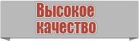 Зимний комбинезон женский для прогулок