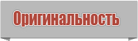 Комбинезон женский брючный с рукавами