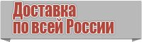 Оранжевая футболка