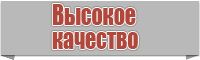 Розовая толстовка девочек