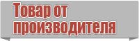 Толстовки для подростков девочек